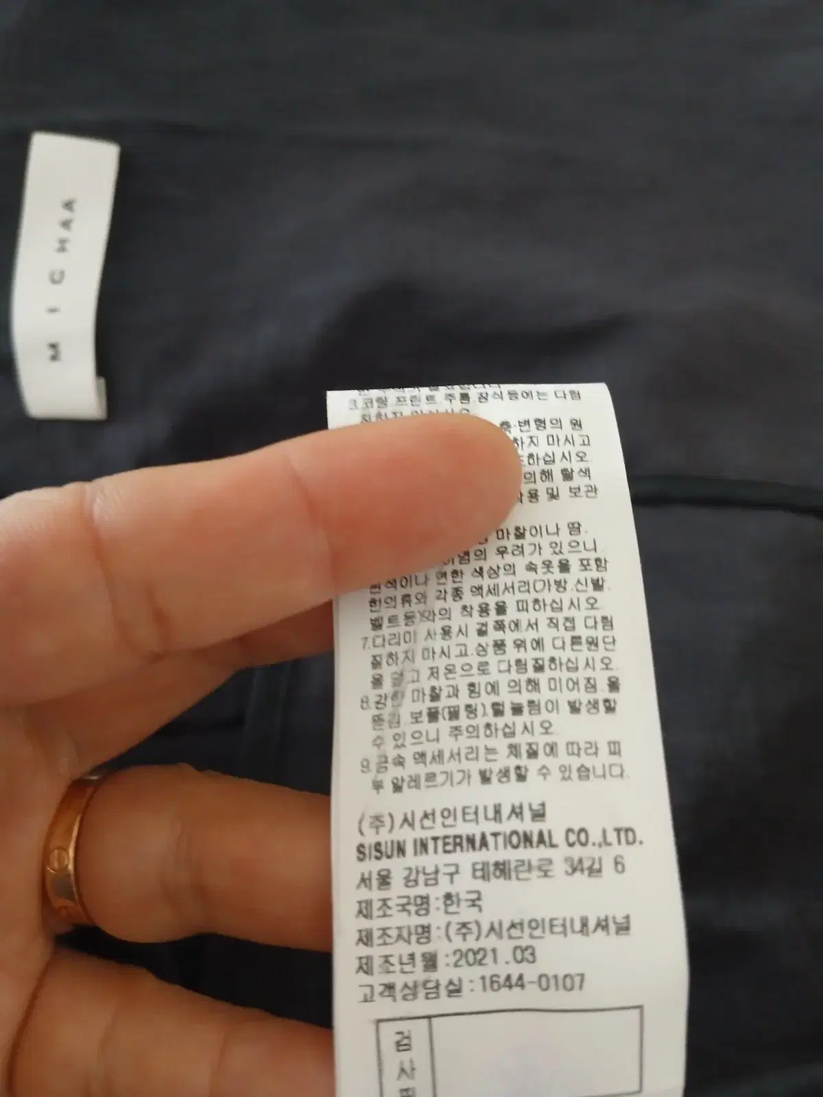 thumbnail-9